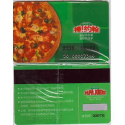 棒约翰卡回收